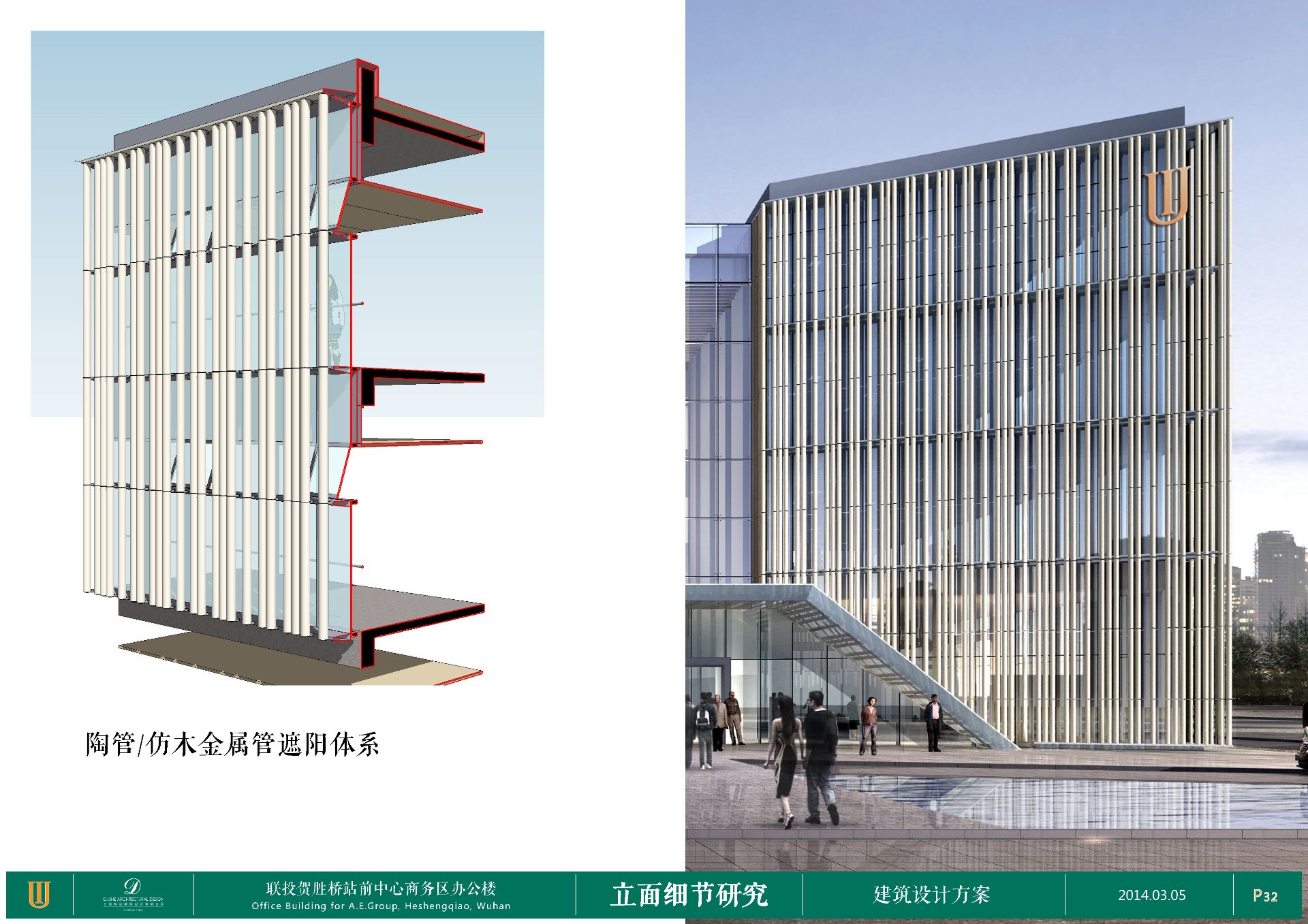 项目图片1